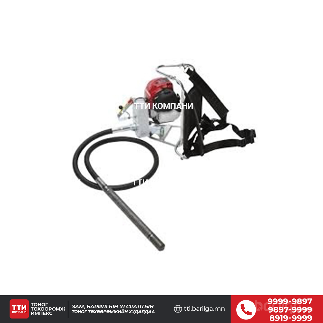 Гүний вибратор (Бензин)