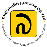 Тэнгэрийн Долоон Од ХХК